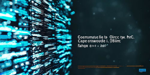 量子軟件開發(fā)的開發(fā)者社區(qū)生態(tài)培育與協(xié)作模式探析